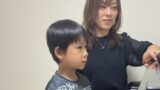 宇都宮市・針ヶ谷・雀宮で幼児ピアノをお考えの方へ｜落ち着きがない子の始め方