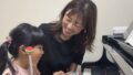 宇都宮市のピアノ教室|未就学児のはじめてのレッスンで大切にしていること 9 宇都宮市のピアノ教室|未就学児のはじめてのレッスンで大切にしていること