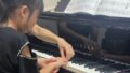 宇都宮市のピアノ教室｜子どもがピアノを長く続けるためのコツ