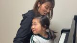 宇都宮市のピアノ教室｜未就学児の指使い・基礎レッスンで大切にしていること