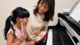 宇都宮市のピアノ教室｜子どもが習い事とピアノを無理なく両立するコツ