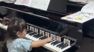 宇都宮市のピアノ教室｜子どもがピアノを始めるなら9月がちょうどいい理由