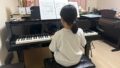 宇都宮市のピアノ教室｜ピアノの宿題、どれくらい出す？子どもに合わせた量の決め方